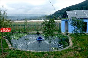 31个省市农村污⽔处理标准汇总