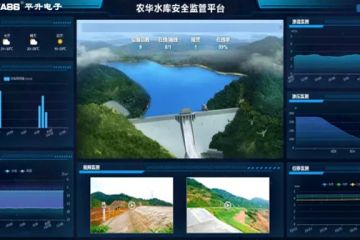小型水库管理要点-欧保环境