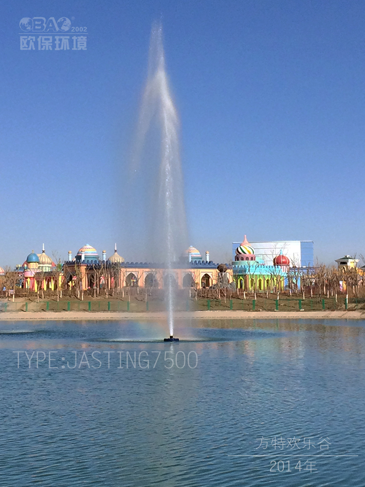 方特欢乐谷水质保持