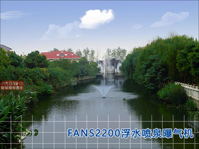 河道治理