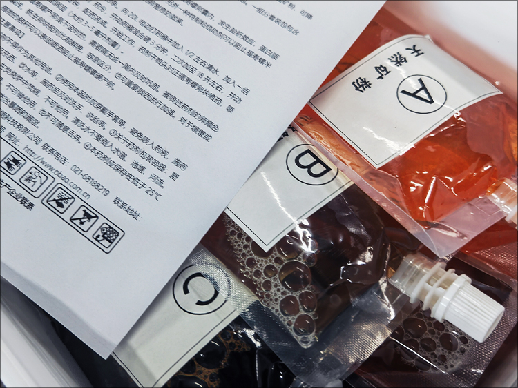 螺卵净.jpg