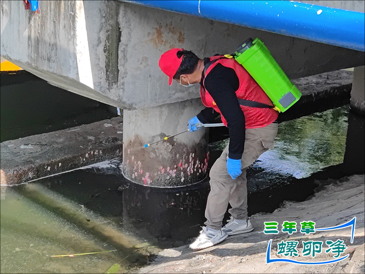 福寿螺防控