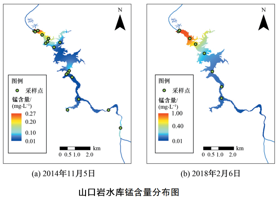 水库锰含量分布