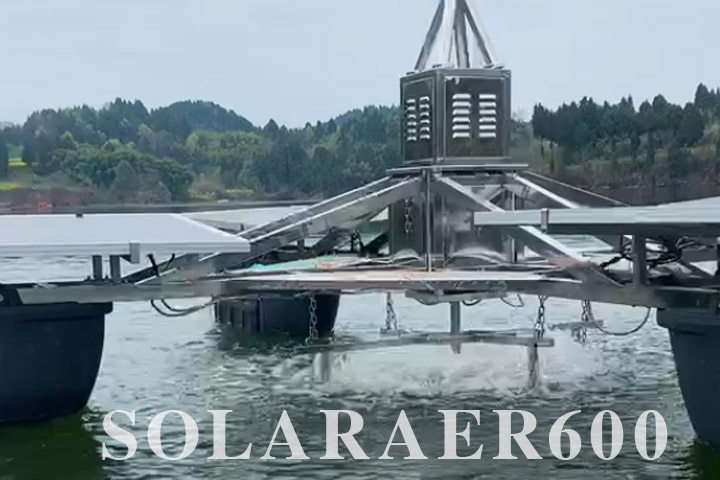 SOLARAER太阳能曝气机 SOLARAER太阳能曝气机